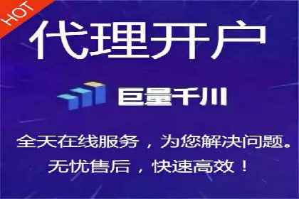 成功SEM托管案例解析